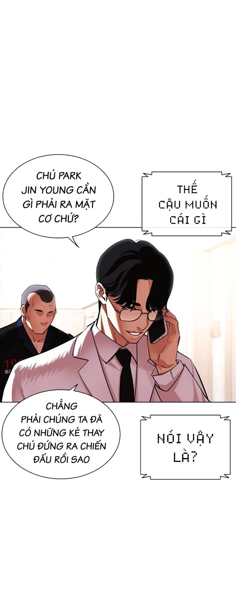 đọc truyện Hoán Đổi Diệu Kỳ Chương 462 ảnh 113 tại Truyện Dạ Ký