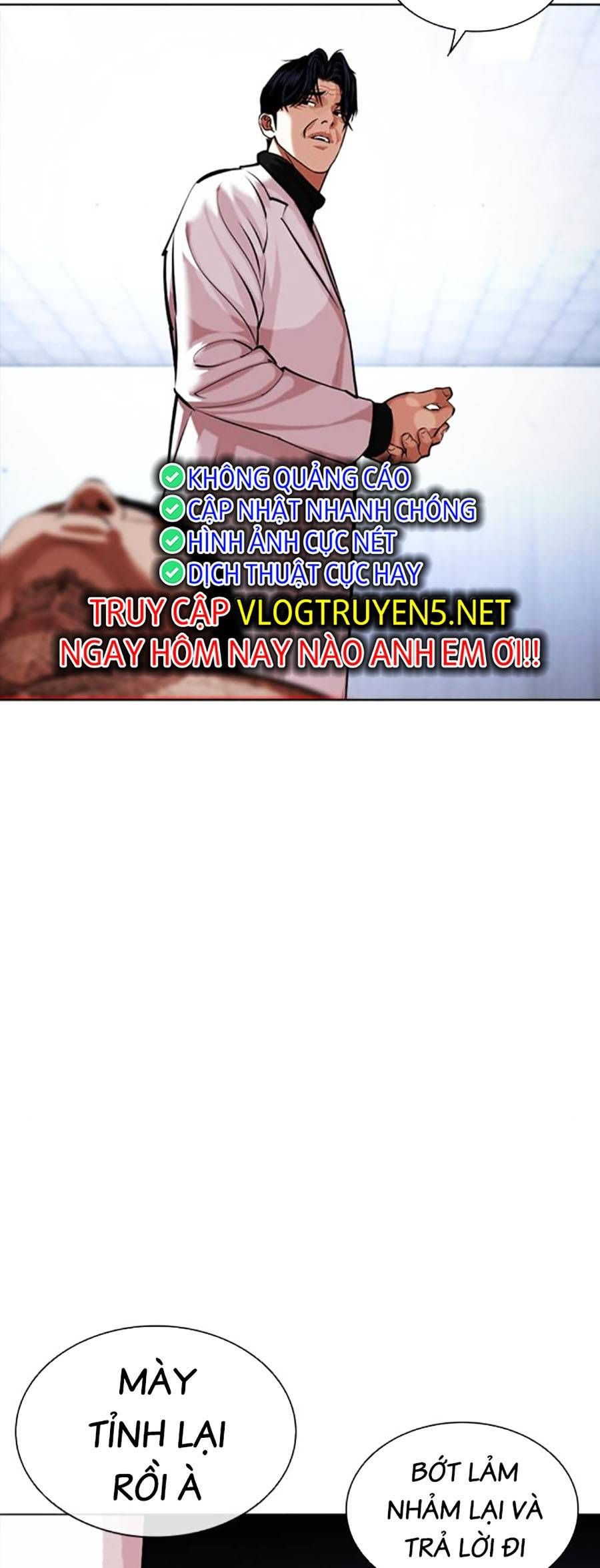 đọc truyện Hoán Đổi Diệu Kỳ Chương 462 ảnh 116 tại Truyện Dạ Ký