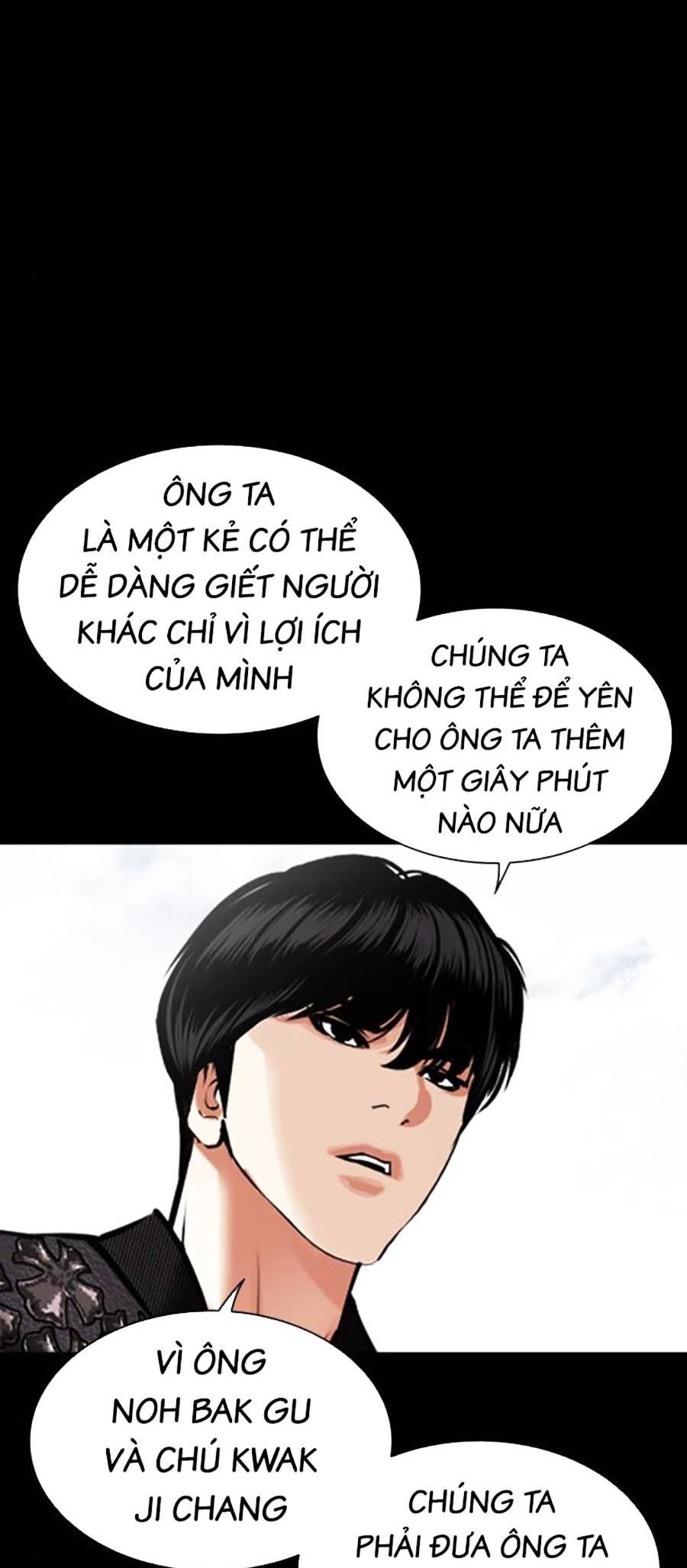 đọc truyện Hoán Đổi Diệu Kỳ Chương 462 ảnh 15 tại Truyện Dạ Ký