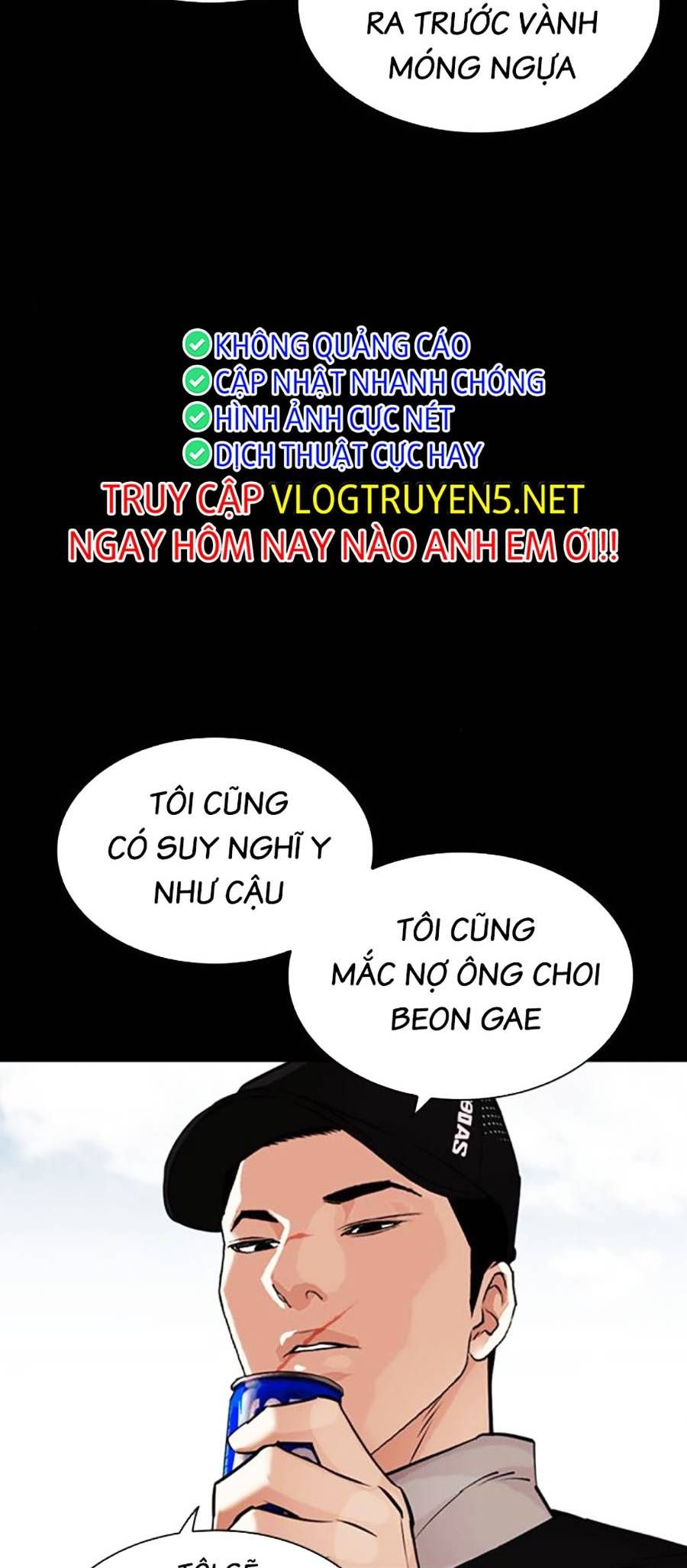 đọc truyện Hoán Đổi Diệu Kỳ Chương 462 ảnh 16 tại Truyện Dạ Ký