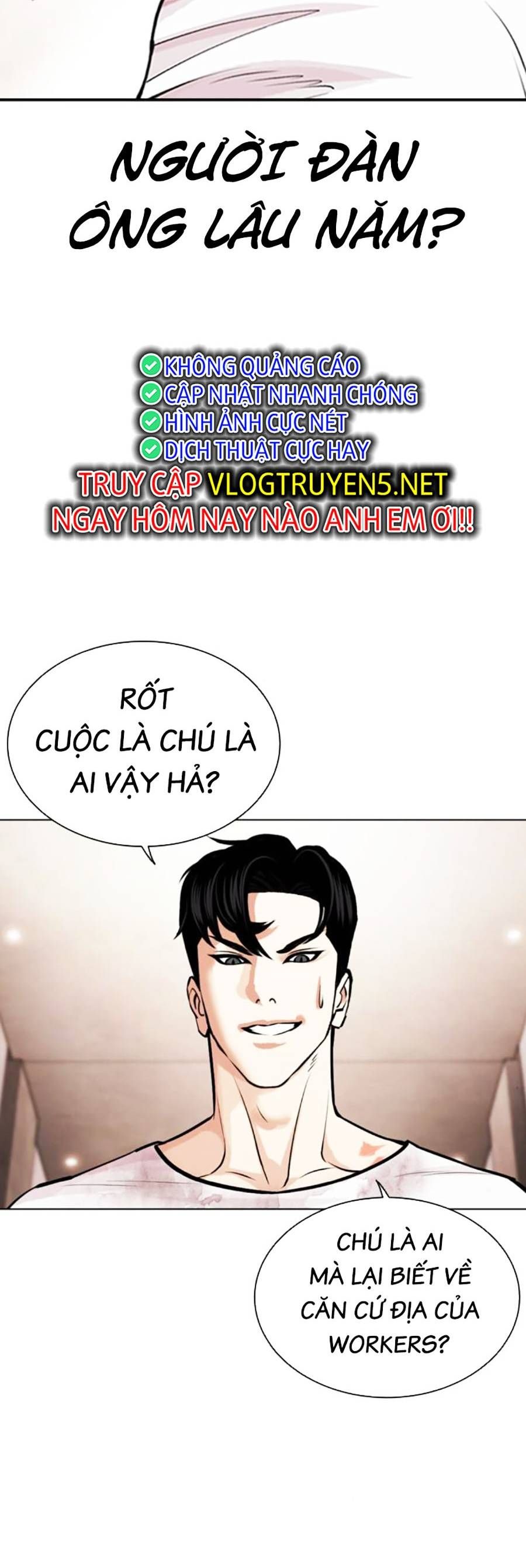 đọc truyện Hoán Đổi Diệu Kỳ Chương 462 ảnh 37 tại Truyện Dạ Ký
