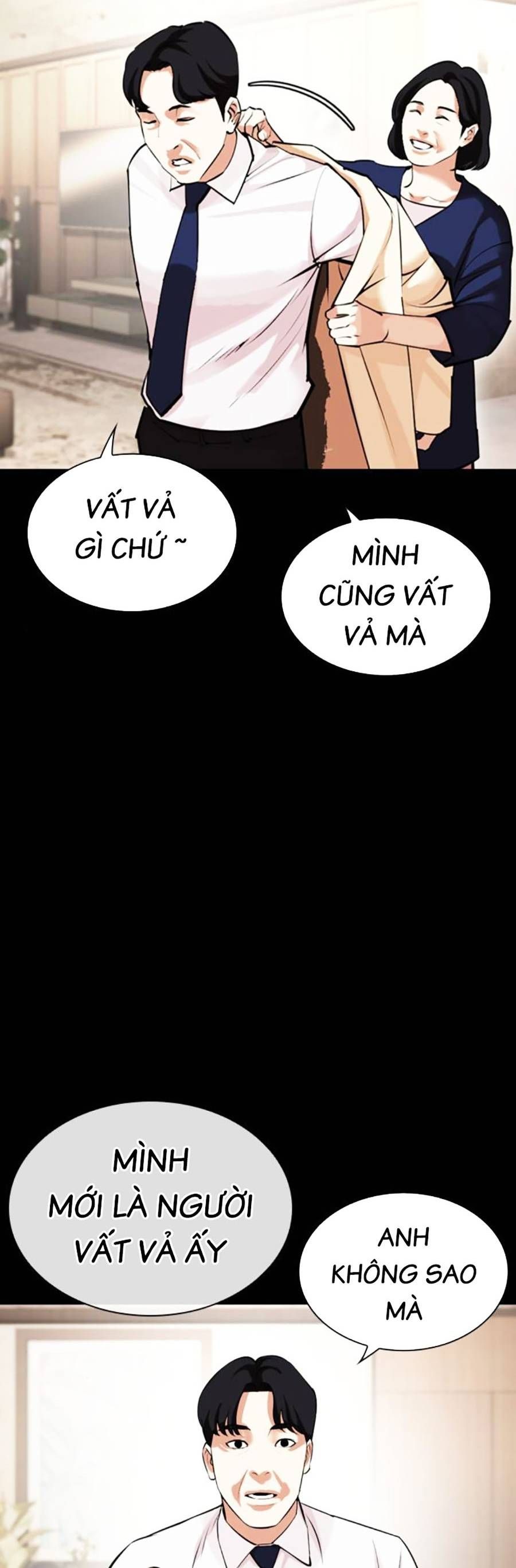 đọc truyện Hoán Đổi Diệu Kỳ Chương 462 ảnh 56 tại Truyện Dạ Ký