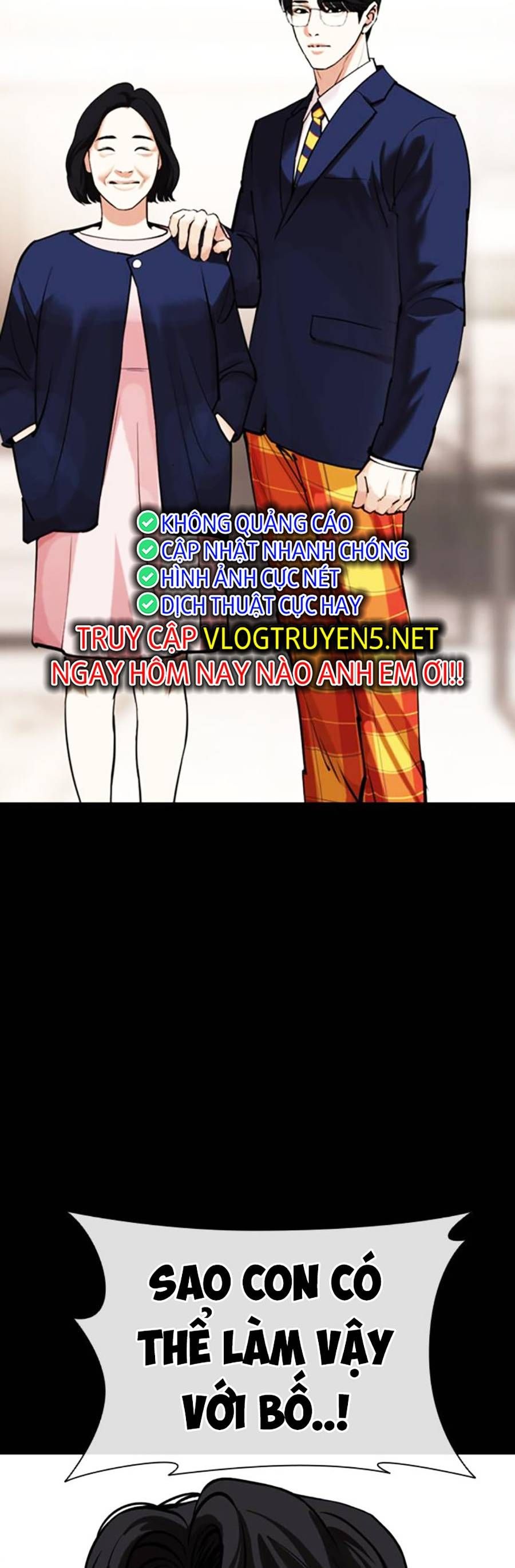 đọc truyện Hoán Đổi Diệu Kỳ Chương 462 ảnh 77 tại Truyện Dạ Ký