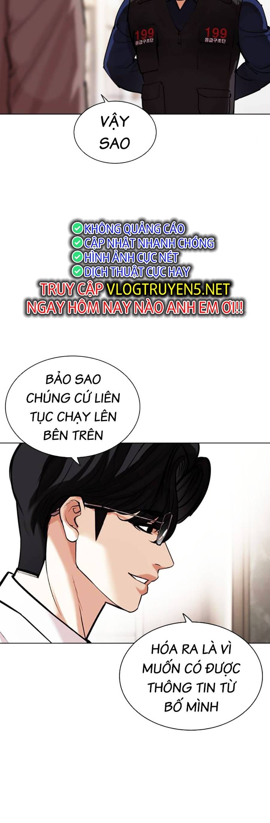 đọc truyện Hoán Đổi Diệu Kỳ Chương 462 ảnh 81 tại Truyện Dạ Ký