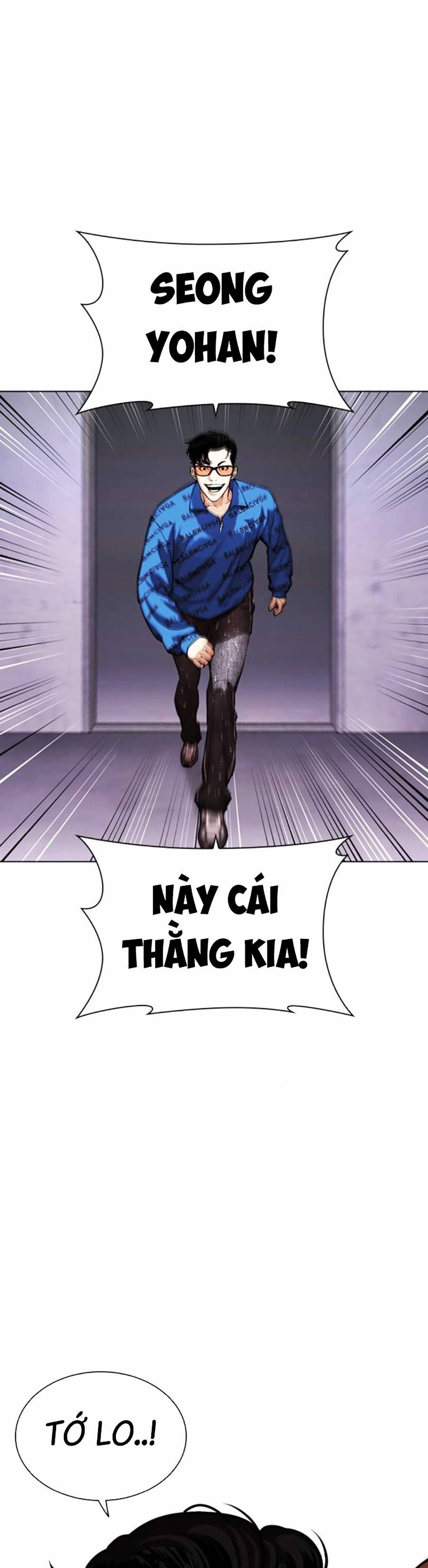 đọc truyện Hoán Đổi Diệu Kỳ Chương 463 ảnh 113 tại Thiên Thai Truyện