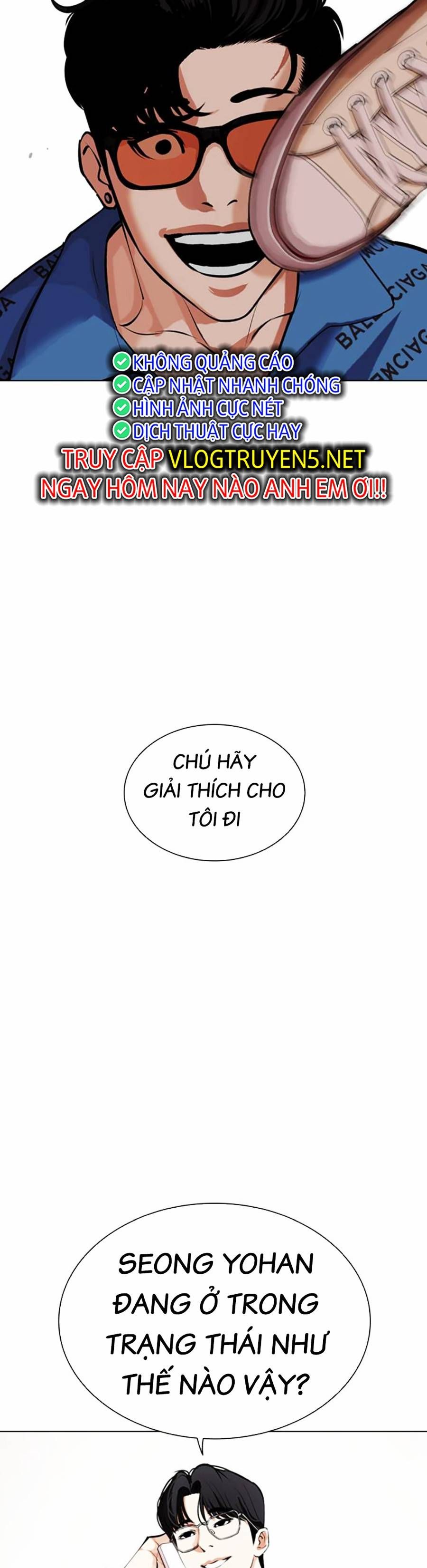 đọc truyện Hoán Đổi Diệu Kỳ Chương 463 ảnh 114 tại Thiên Thai Truyện
