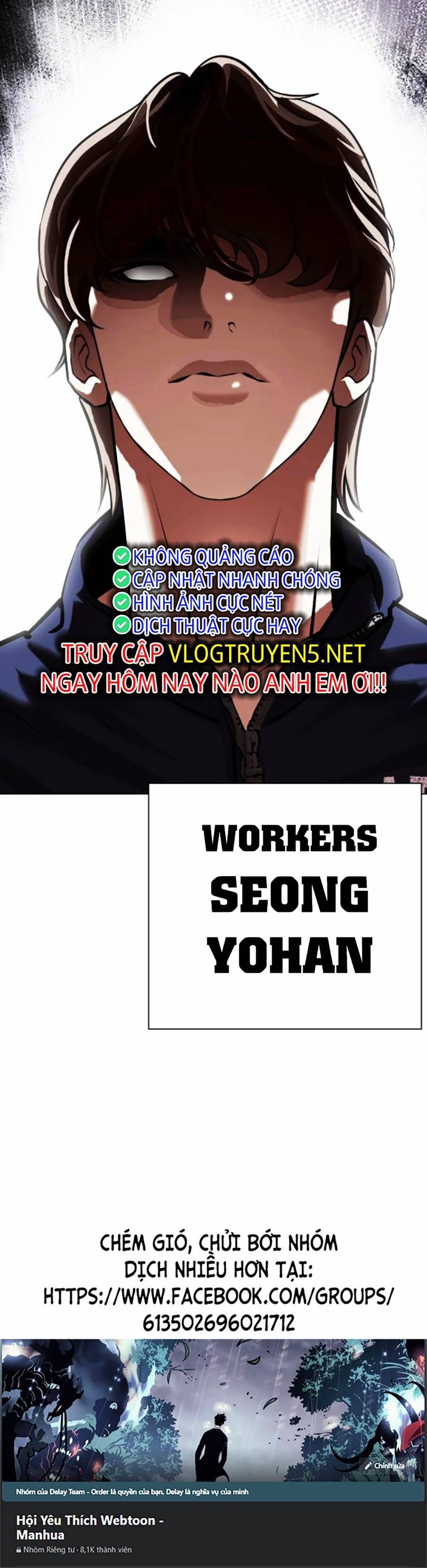 đọc truyện Hoán Đổi Diệu Kỳ Chương 463 ảnh 121 tại Thiên Thai Truyện