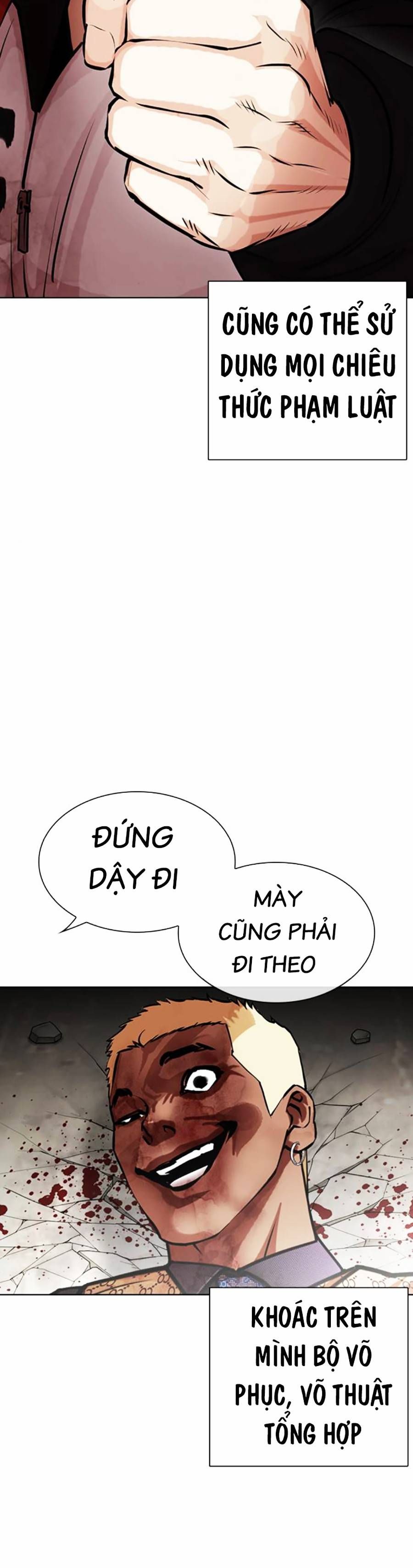 đọc truyện Hoán Đổi Diệu Kỳ Chương 463 ảnh 43 tại Thiên Thai Truyện