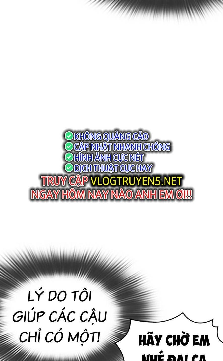 đọc truyện Hoán Đổi Diệu Kỳ Chương 464 ảnh 112 tại Truyện Dạ Ký