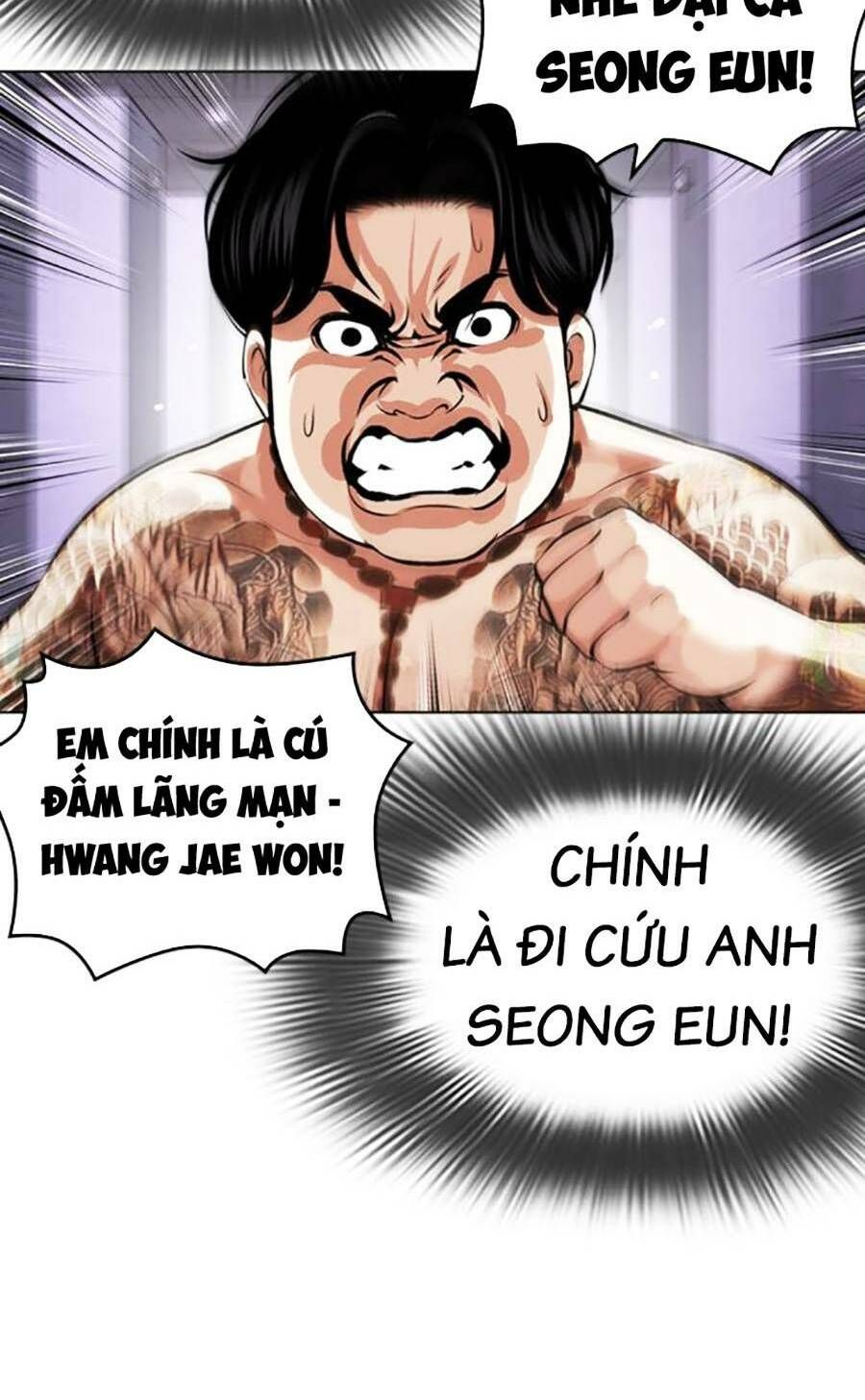 đọc truyện Hoán Đổi Diệu Kỳ Chương 464 ảnh 113 tại Truyện Dạ Ký