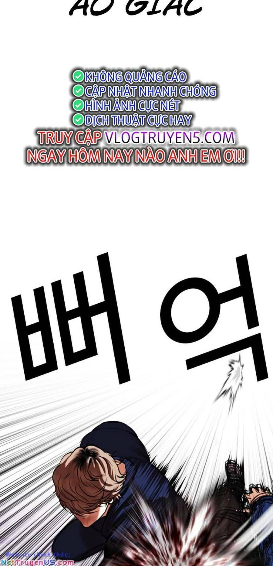 đọc truyện Hoán Đổi Diệu Kỳ Chương 465 ảnh 125 tại Truyện Dạ Ký