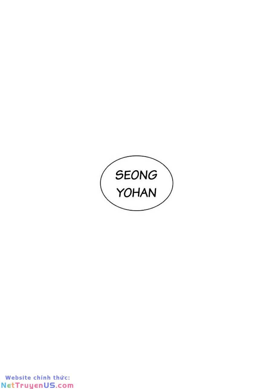 đọc truyện Hoán Đổi Diệu Kỳ Chương 465 ảnh 49 tại Truyện Dạ Ký