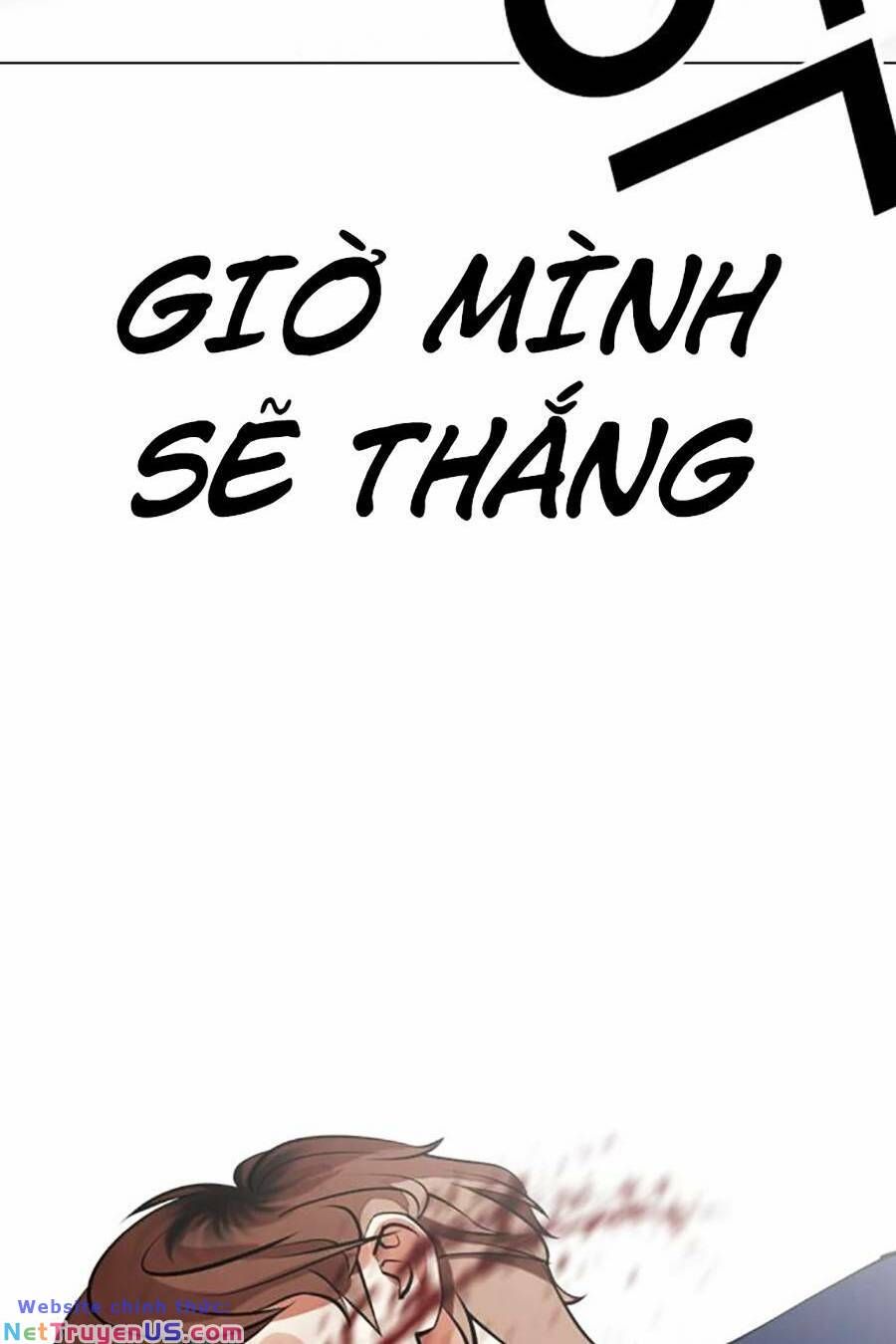 đọc truyện Hoán Đổi Diệu Kỳ Chương 465 ảnh 81 tại Truyện Dạ Ký