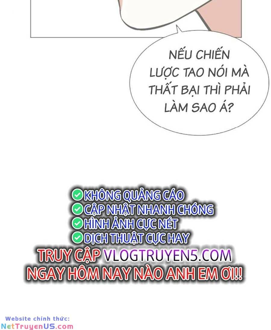 đọc truyện Hoán Đổi Diệu Kỳ Chương 467 ảnh 165 tại Truyện Dạ Ký