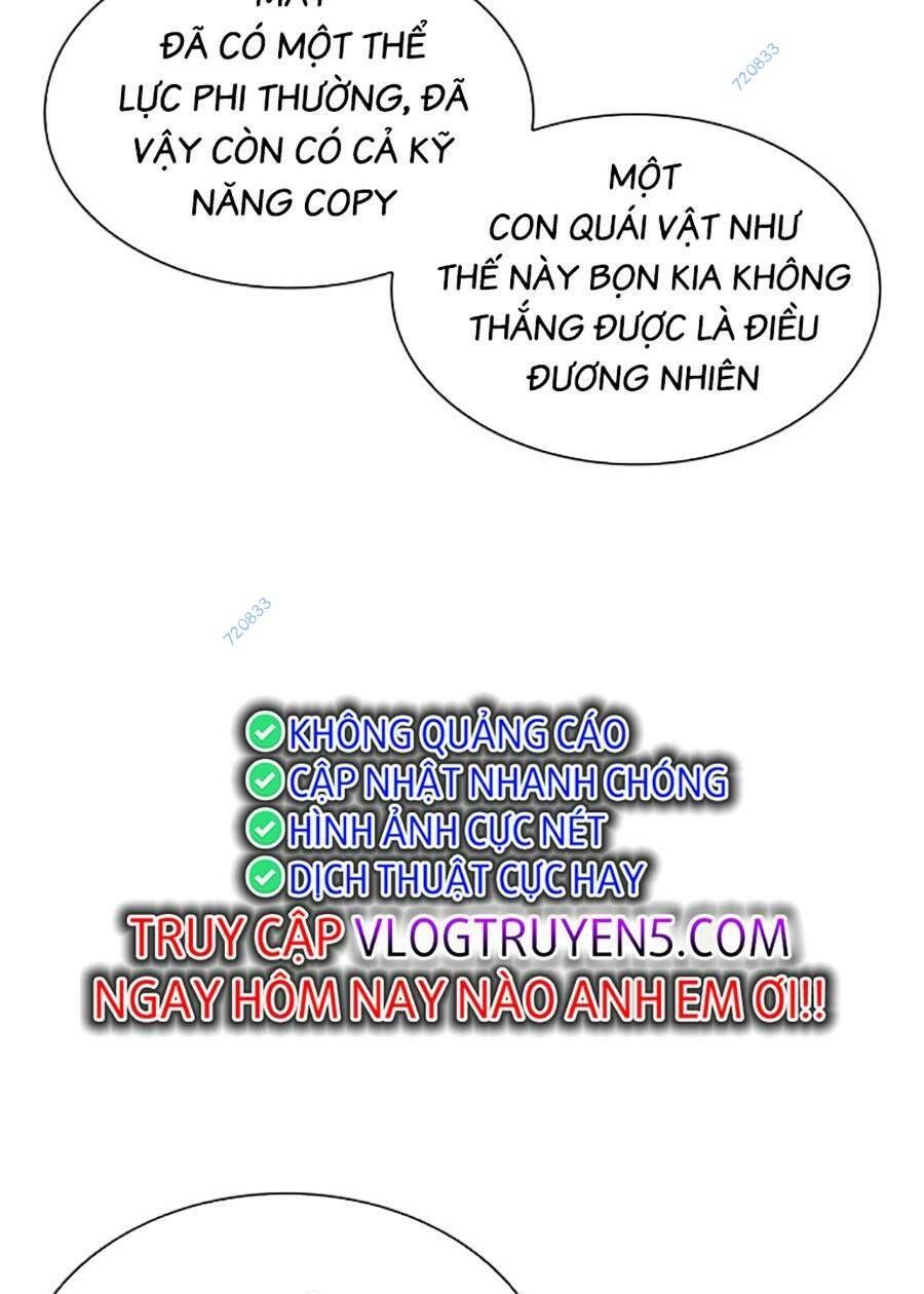 đọc truyện Hoán Đổi Diệu Kỳ Chương 470 ảnh 121 tại Truyện Dạ Ký