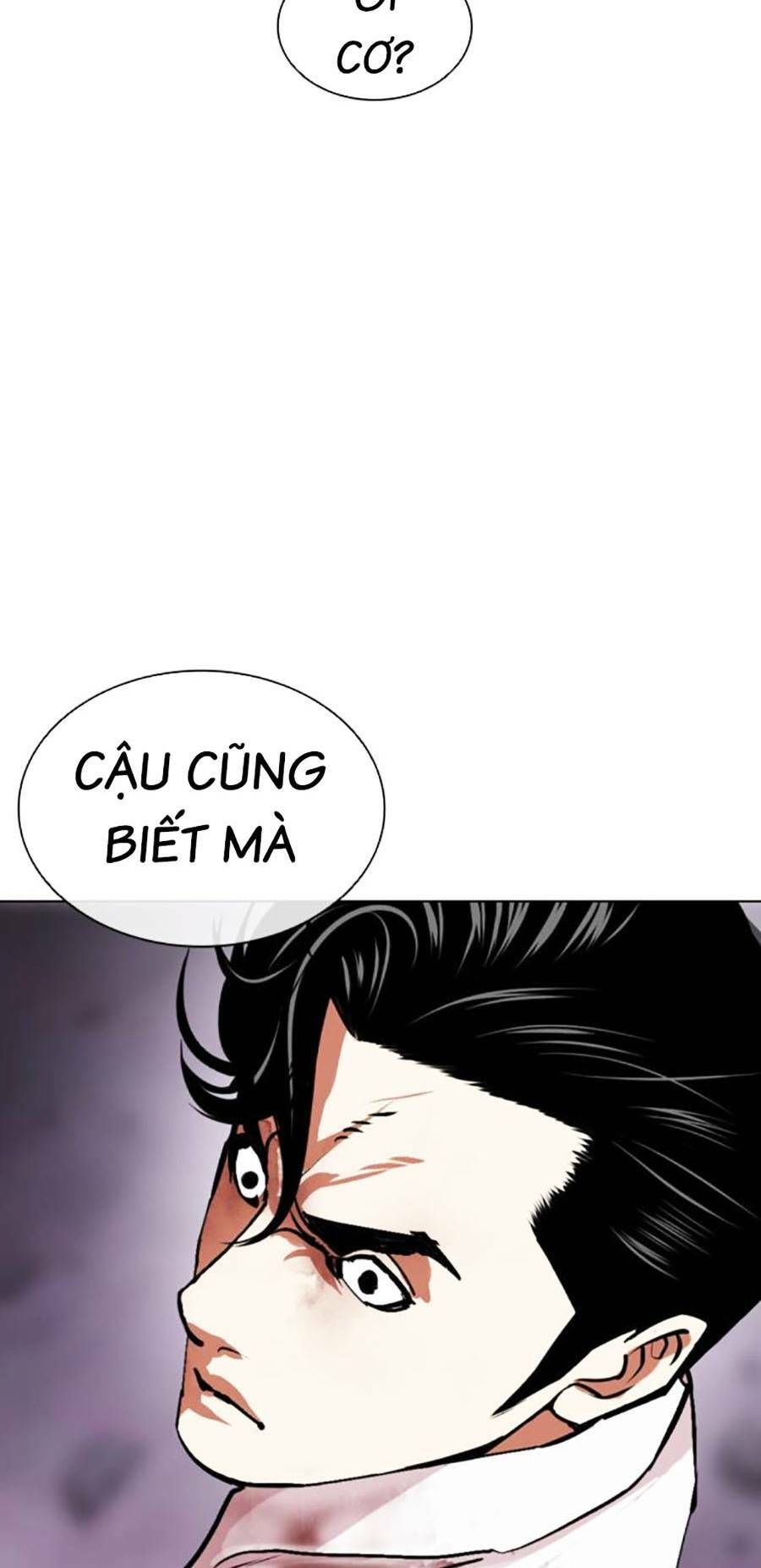 đọc truyện Hoán Đổi Diệu Kỳ Chương 470 ảnh 202 tại Truyện Dạ Ký