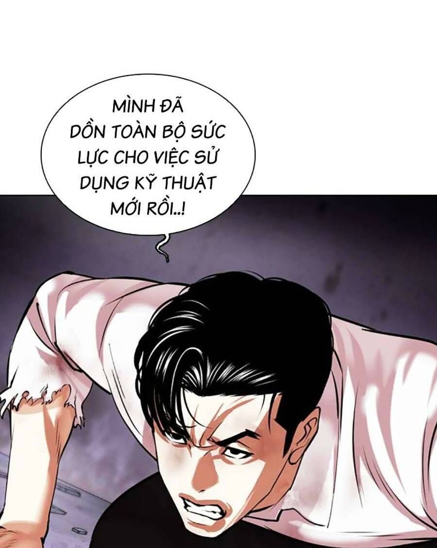 đọc truyện Hoán Đổi Diệu Kỳ Chương 470 ảnh 43 tại Truyện Dạ Ký