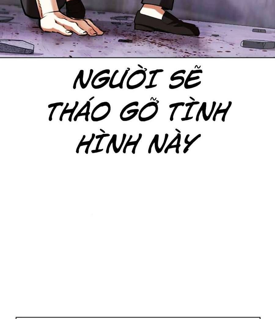đọc truyện Hoán Đổi Diệu Kỳ Chương 470 ảnh 69 tại Truyện Dạ Ký
