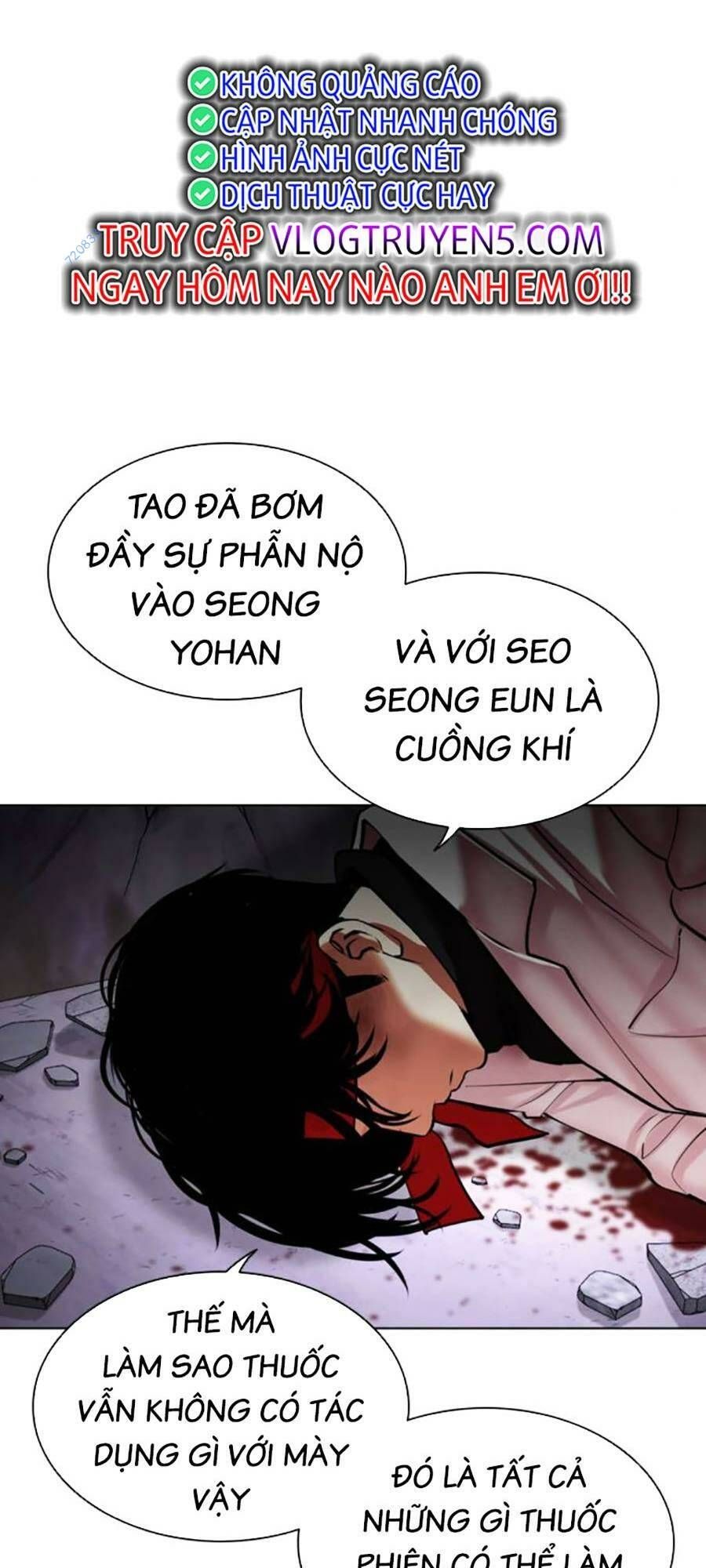 đọc truyện Hoán Đổi Diệu Kỳ Chương 470 ảnh 86 tại Truyện Dạ Ký