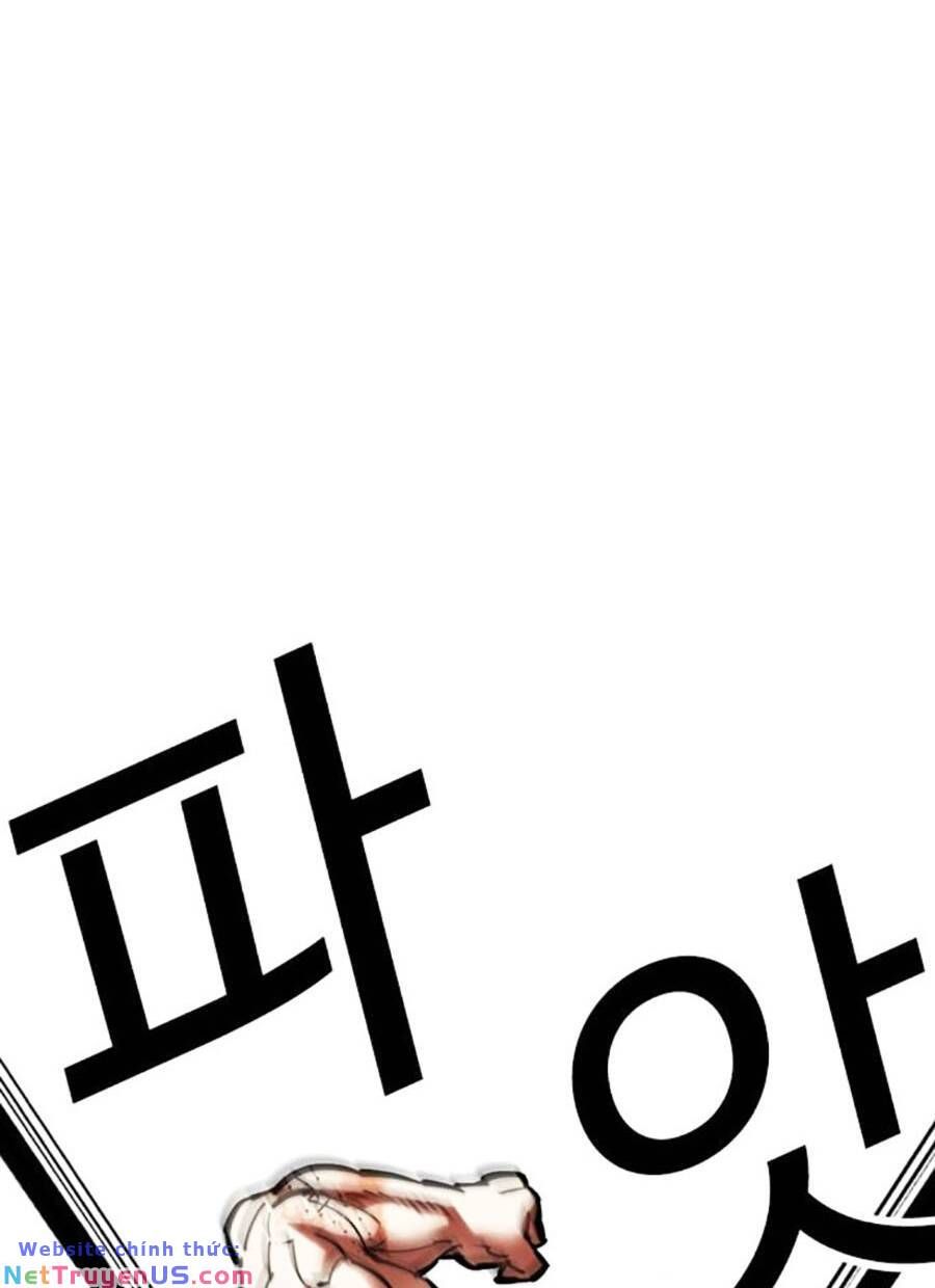 đọc truyện Hoán Đổi Diệu Kỳ Chương 472 ảnh 29 tại Truyện Dạ Ký