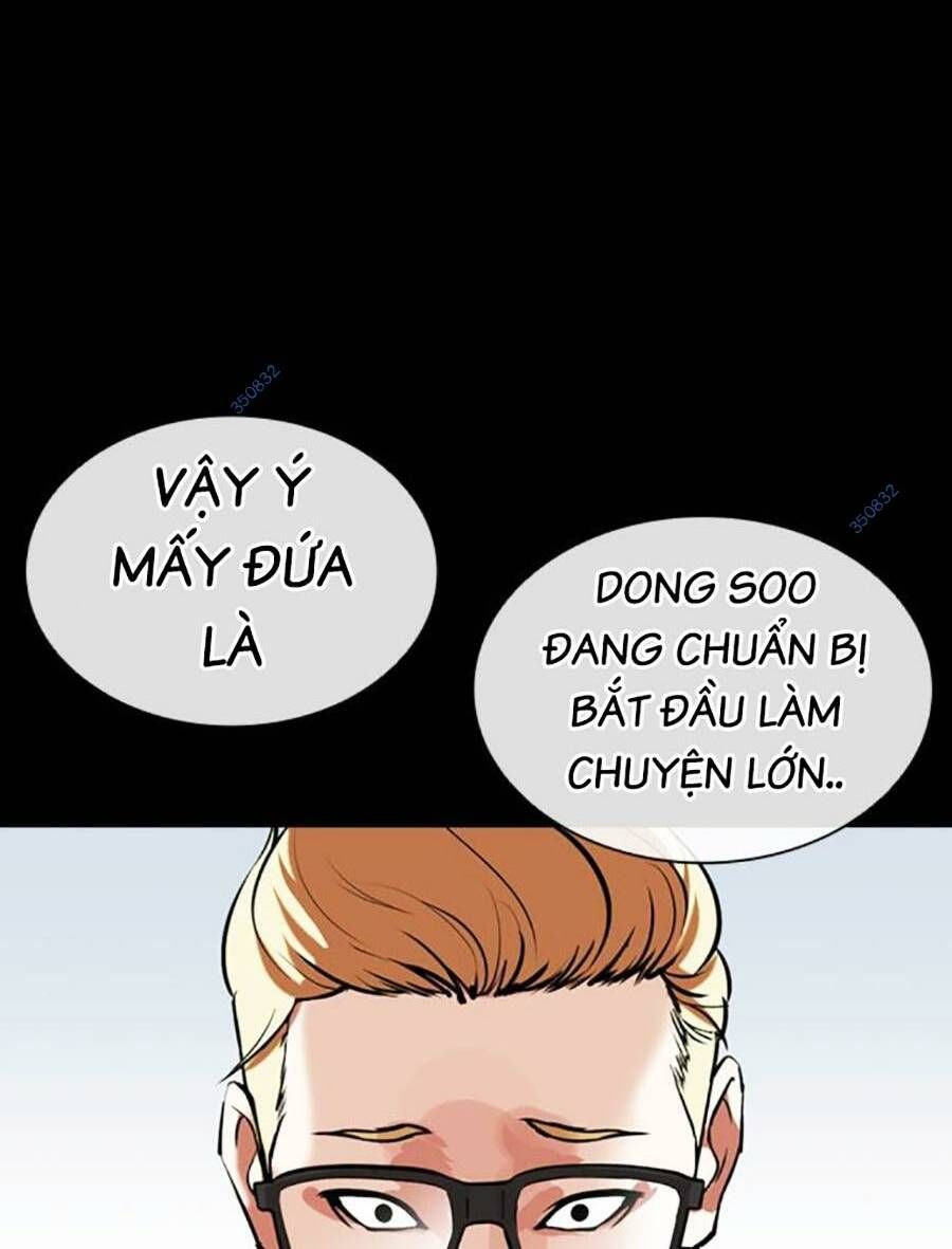 đọc truyện Hoán Đổi Diệu Kỳ Chương 475 ảnh 87 tại Thiên Thai Truyện