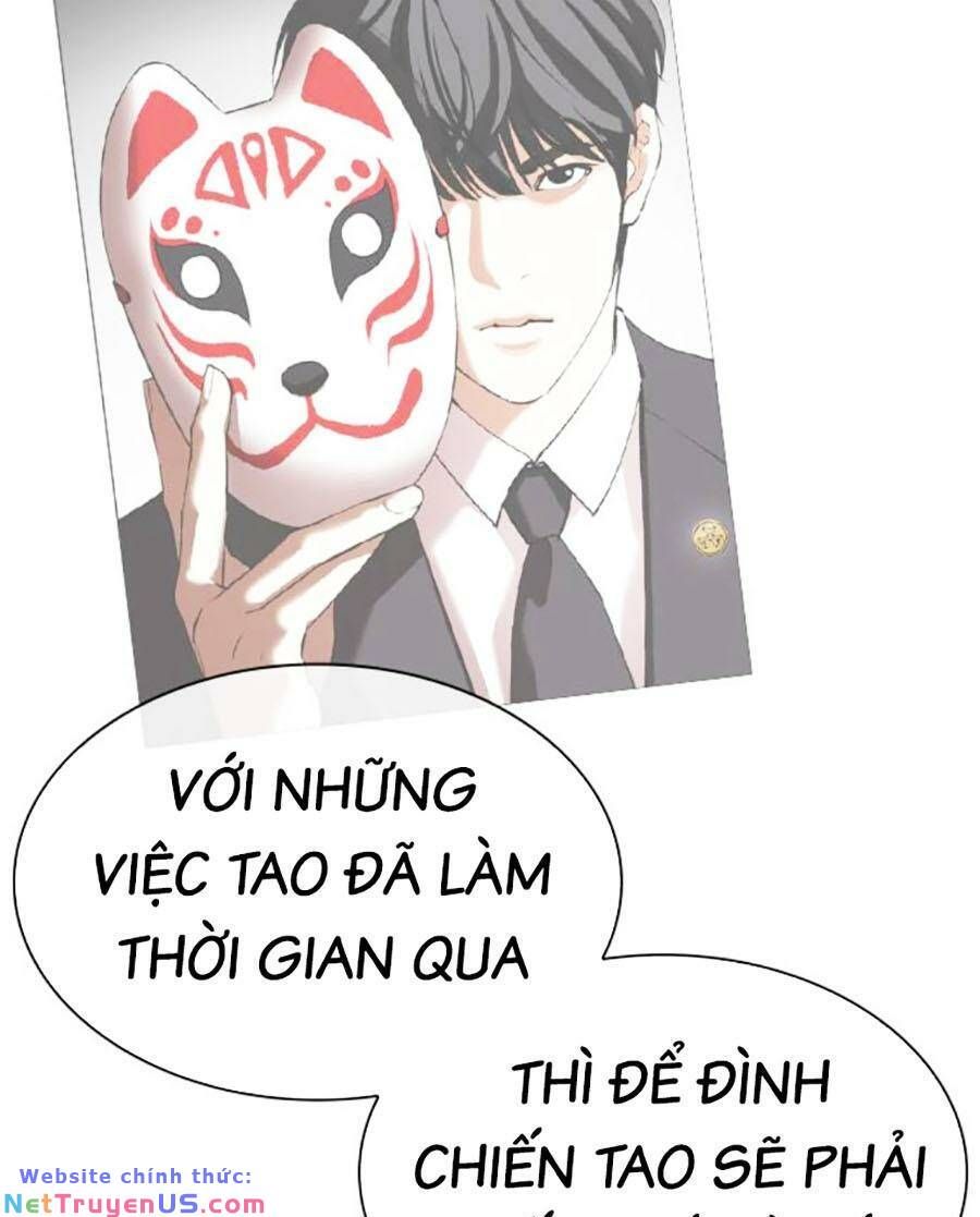 đọc truyện Hoán Đổi Diệu Kỳ Chương 477 ảnh 162 tại Truyện Dạ Ký