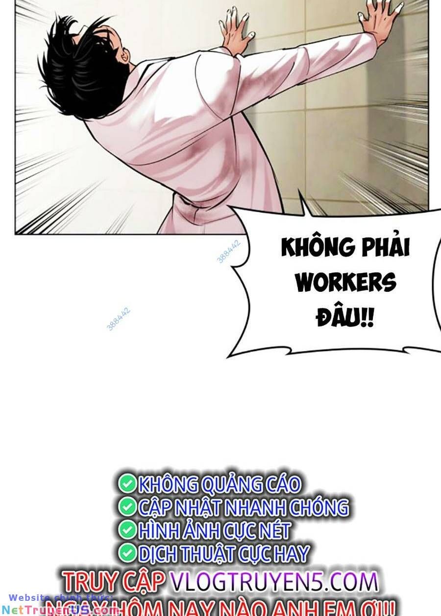 đọc truyện Hoán Đổi Diệu Kỳ Chương 477 ảnh 59 tại Truyện Dạ Ký