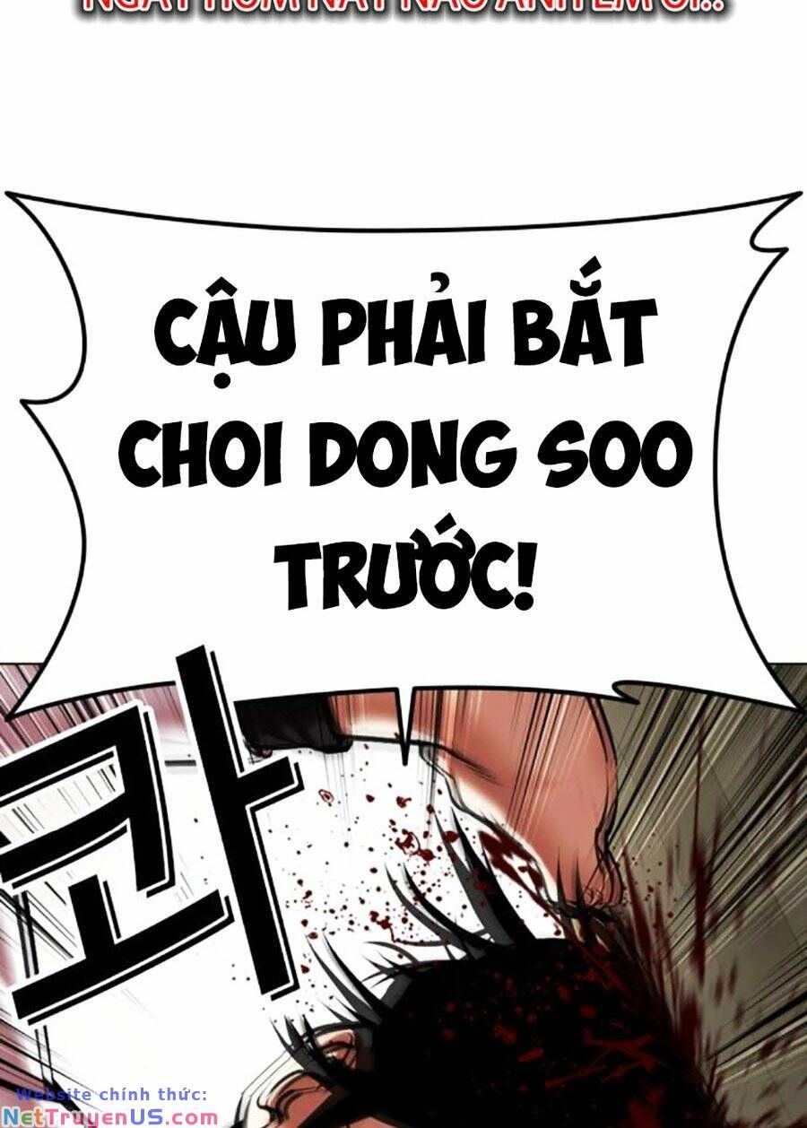 đọc truyện Hoán Đổi Diệu Kỳ Chương 477 ảnh 60 tại Truyện Dạ Ký