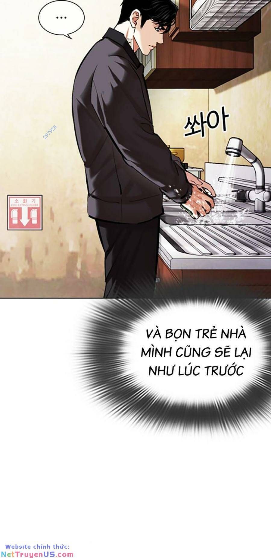 đọc truyện Hoán Đổi Diệu Kỳ Chương 478 ảnh 58 tại Truyện Dạ Ký