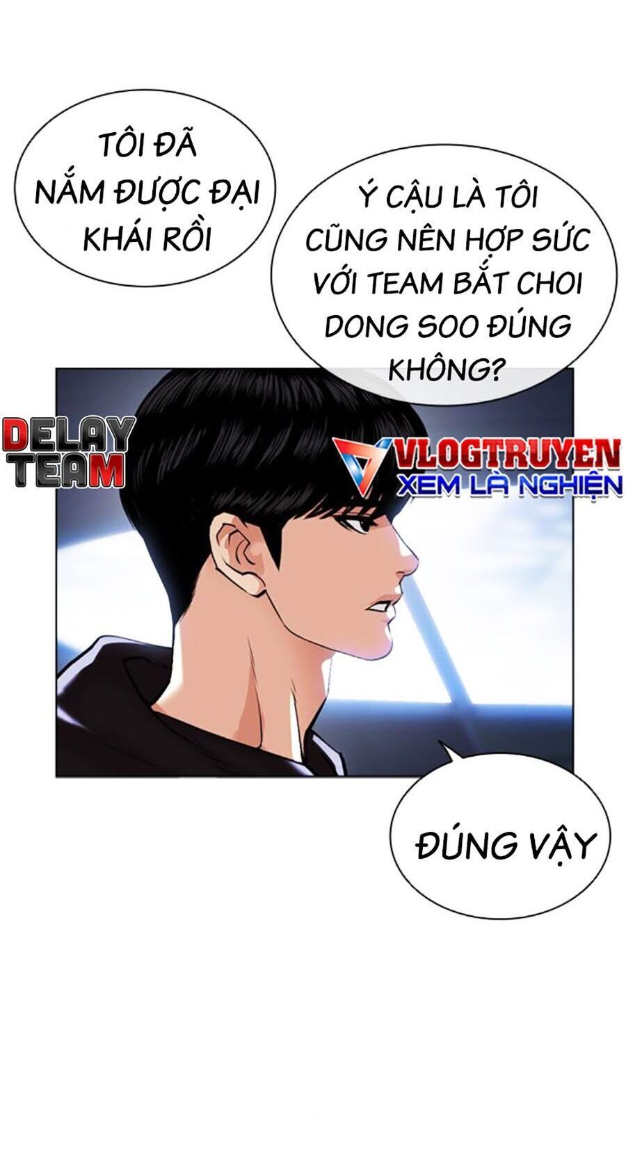 đọc truyện Hoán Đổi Diệu Kỳ Chương 479 ảnh 88 tại Thiên Thai Truyện