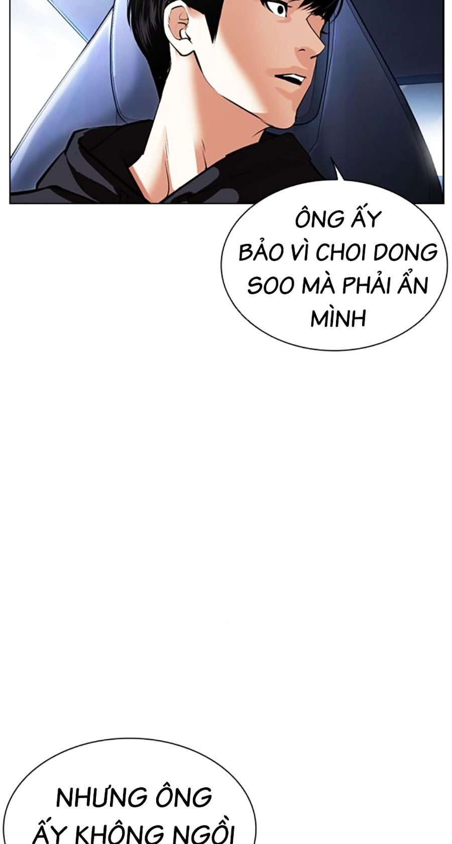 đọc truyện Hoán Đổi Diệu Kỳ Chương 479 ảnh 95 tại Thiên Thai Truyện