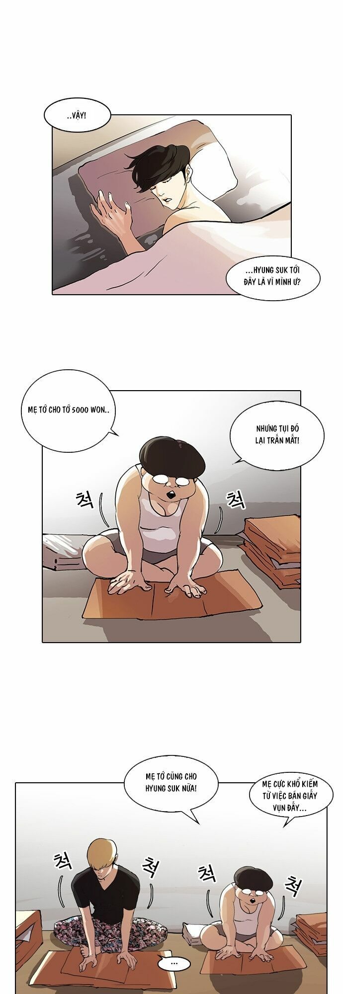 đọc truyện Hoán Đổi Diệu Kỳ Chương 48 ảnh 11 tại Truyện Dạ Ký