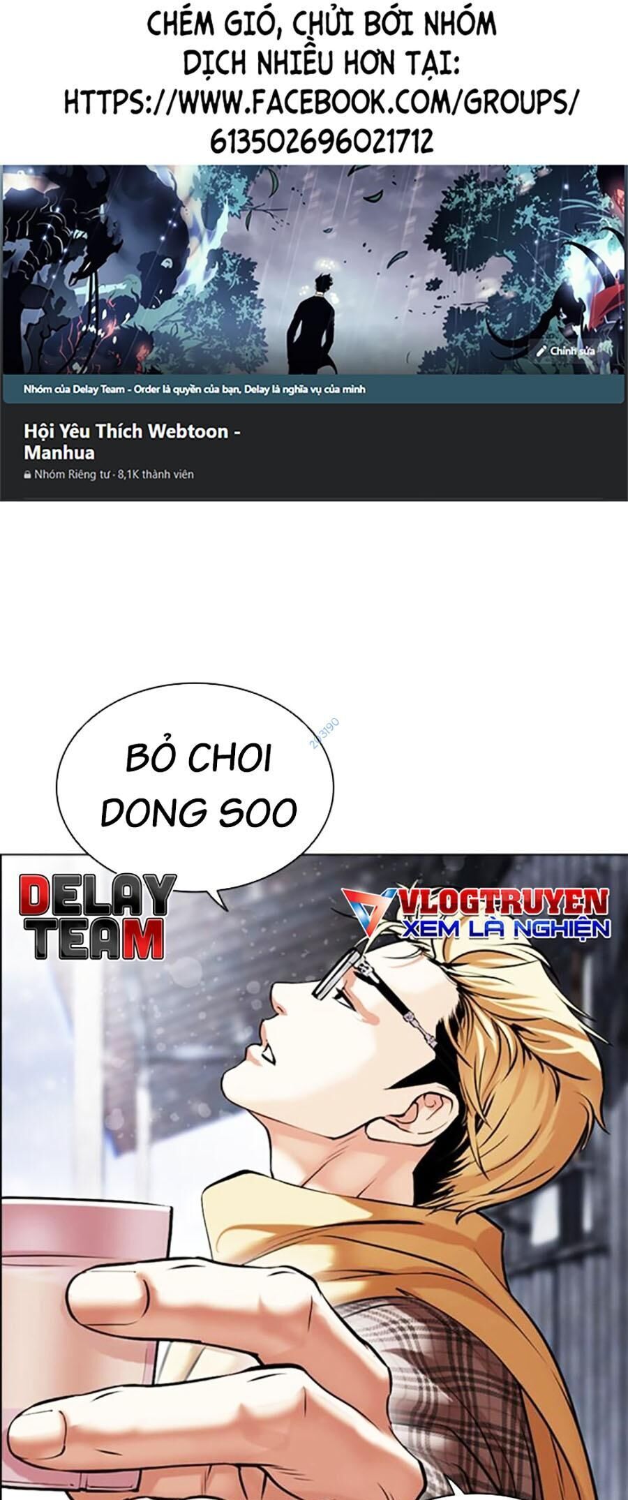 đọc truyện Hoán Đổi Diệu Kỳ Chương 480 ảnh 2 tại Truyện Dạ Ký