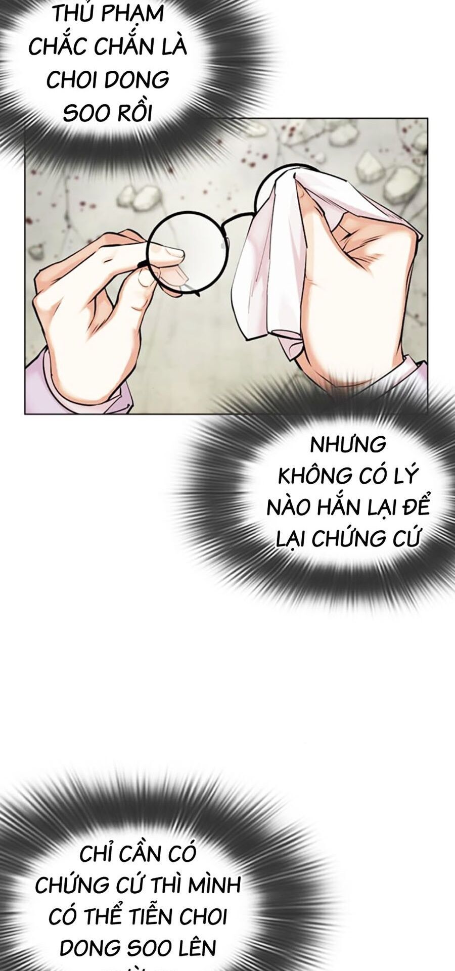 đọc truyện Hoán Đổi Diệu Kỳ Chương 480 ảnh 103 tại Truyện Dạ Ký