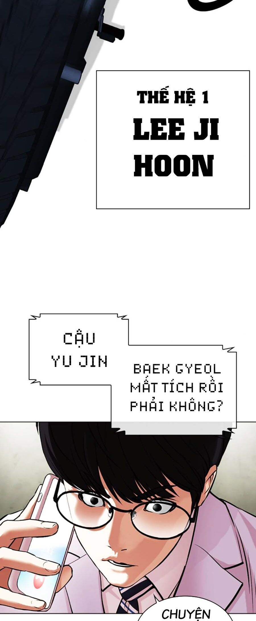 đọc truyện Hoán Đổi Diệu Kỳ Chương 480 ảnh 109 tại Truyện Dạ Ký
