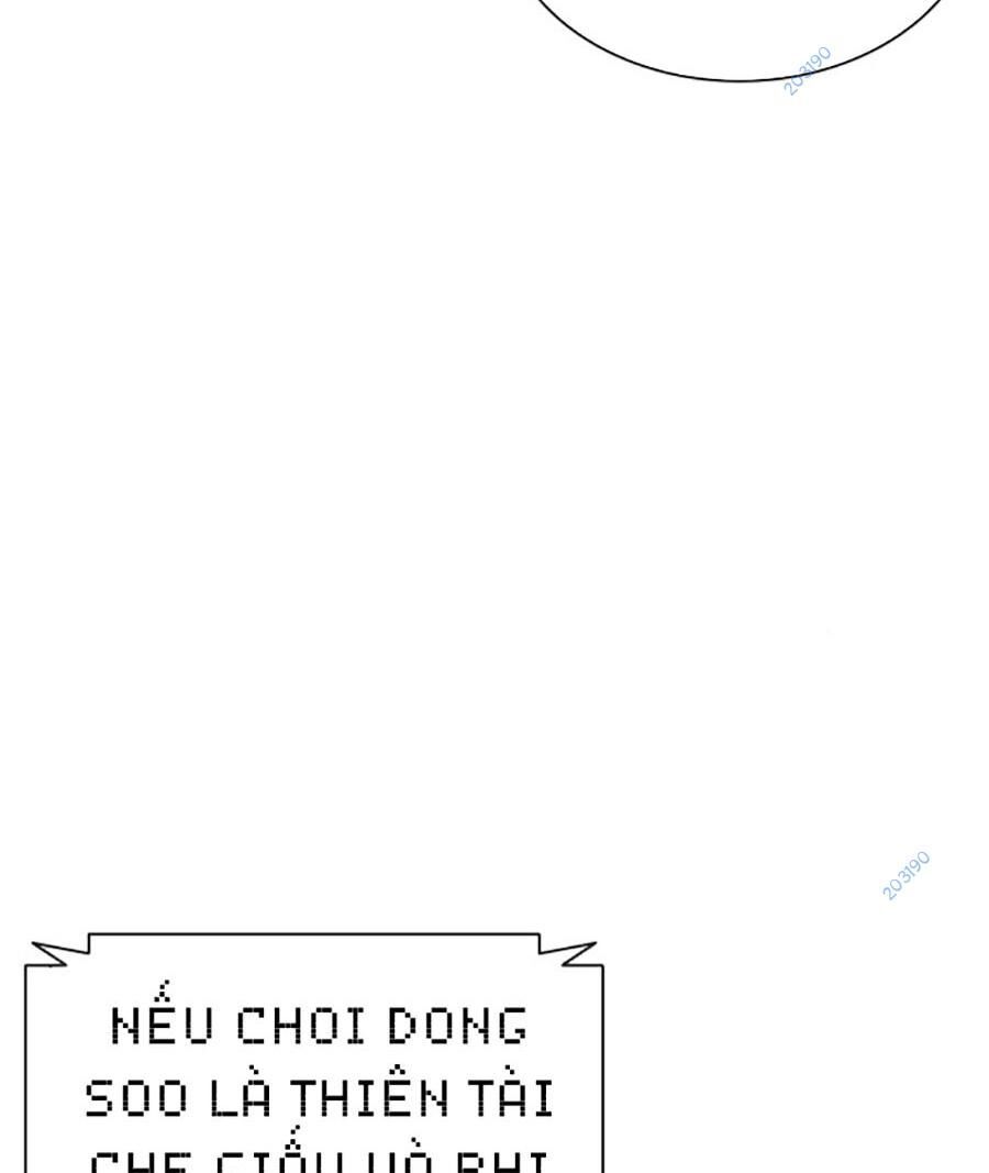 đọc truyện Hoán Đổi Diệu Kỳ Chương 480 ảnh 126 tại Truyện Dạ Ký