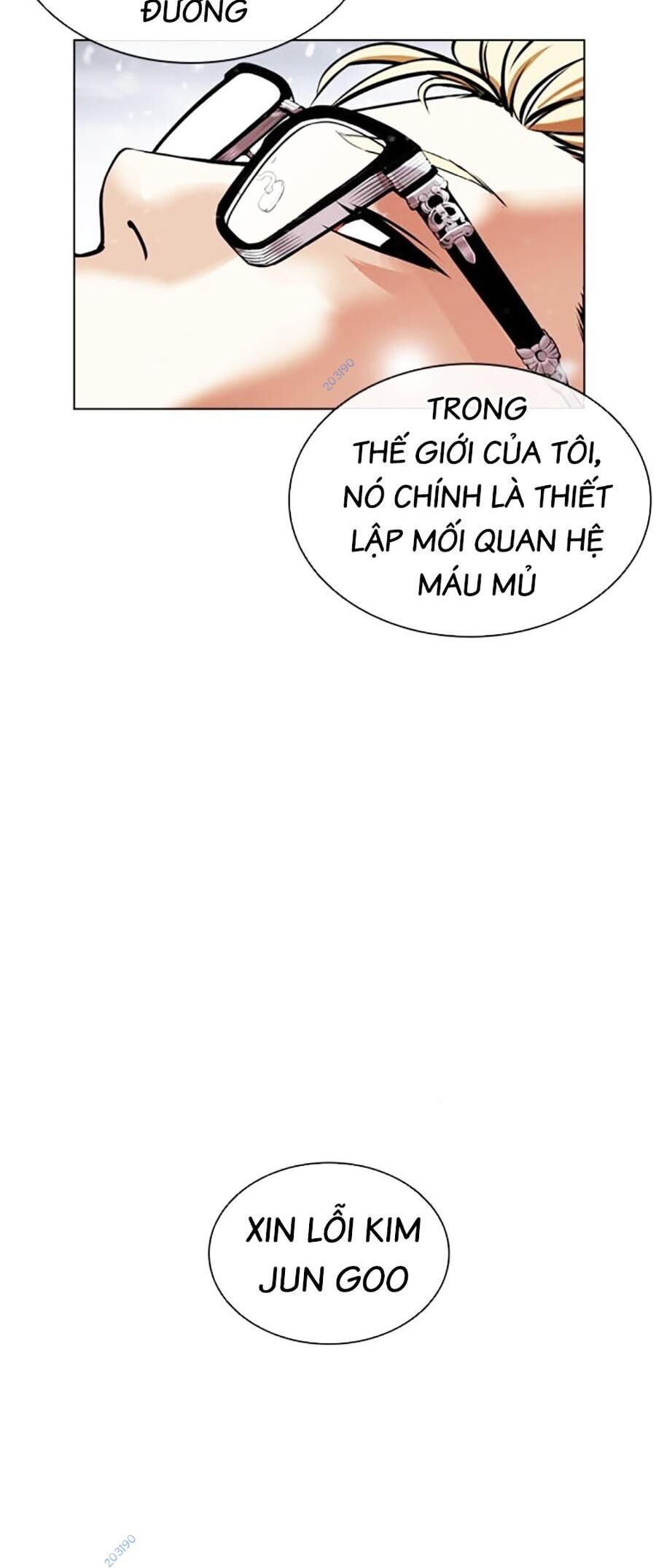đọc truyện Hoán Đổi Diệu Kỳ Chương 480 ảnh 6 tại Truyện Dạ Ký
