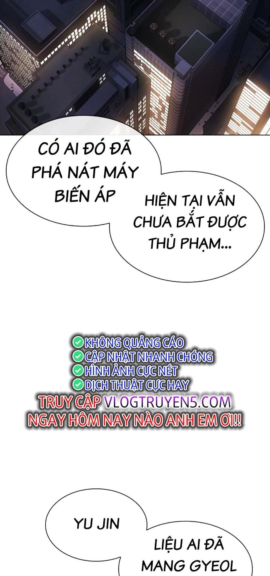 đọc truyện Hoán Đổi Diệu Kỳ Chương 480 ảnh 93 tại Truyện Dạ Ký