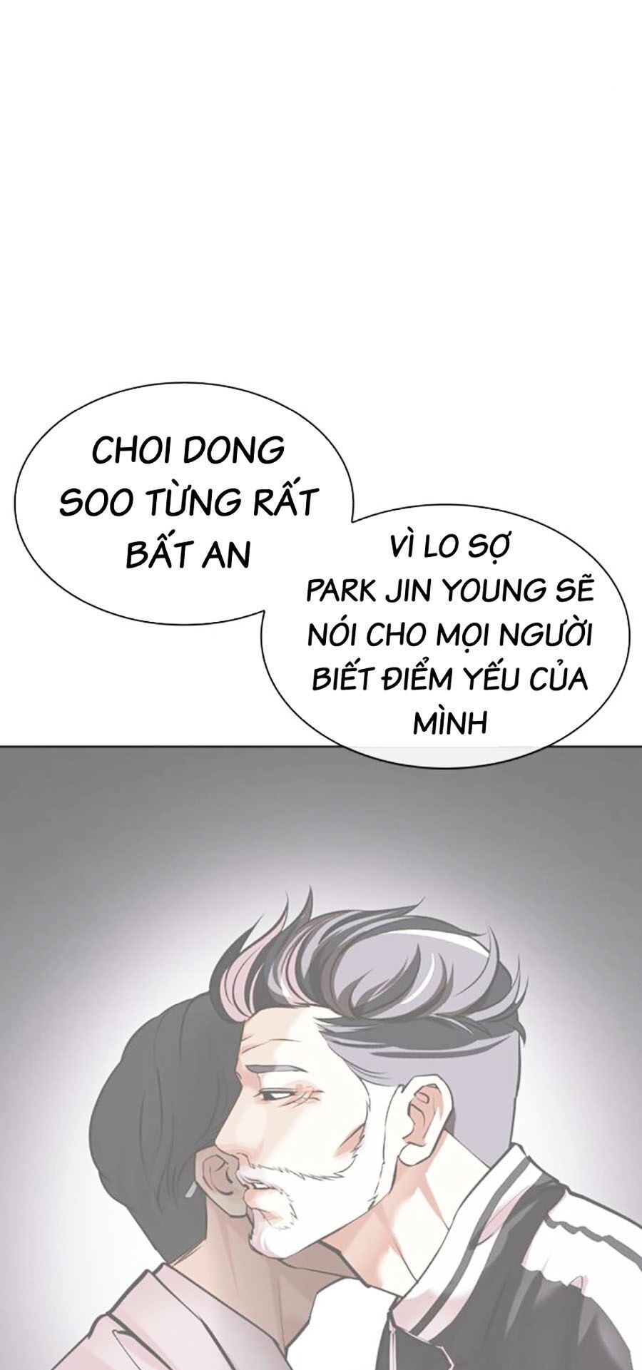 đọc truyện Hoán Đổi Diệu Kỳ Chương 480 ảnh 99 tại Truyện Dạ Ký