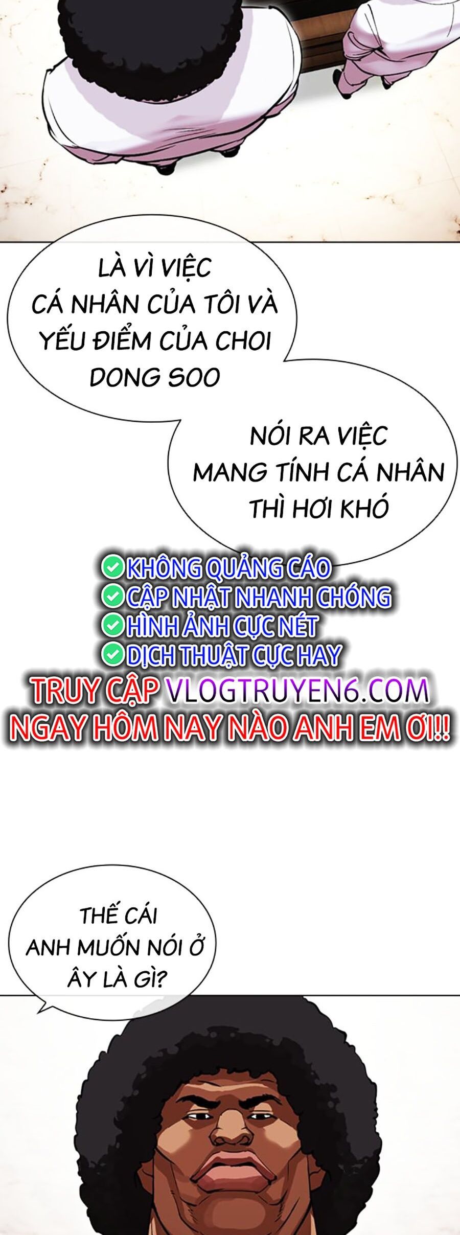 đọc truyện Hoán Đổi Diệu Kỳ Chương 481 ảnh 11 tại Truyện Dạ Ký