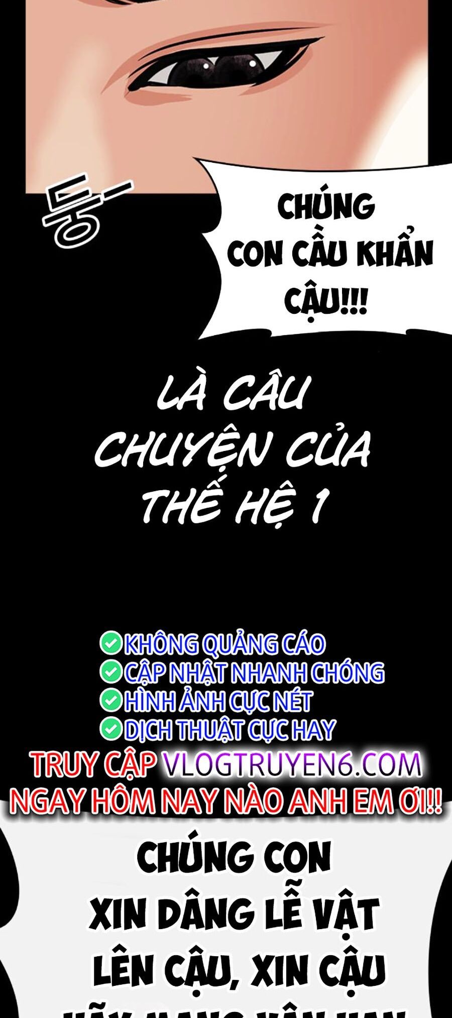 đọc truyện Hoán Đổi Diệu Kỳ Chương 481 ảnh 148 tại Truyện Dạ Ký