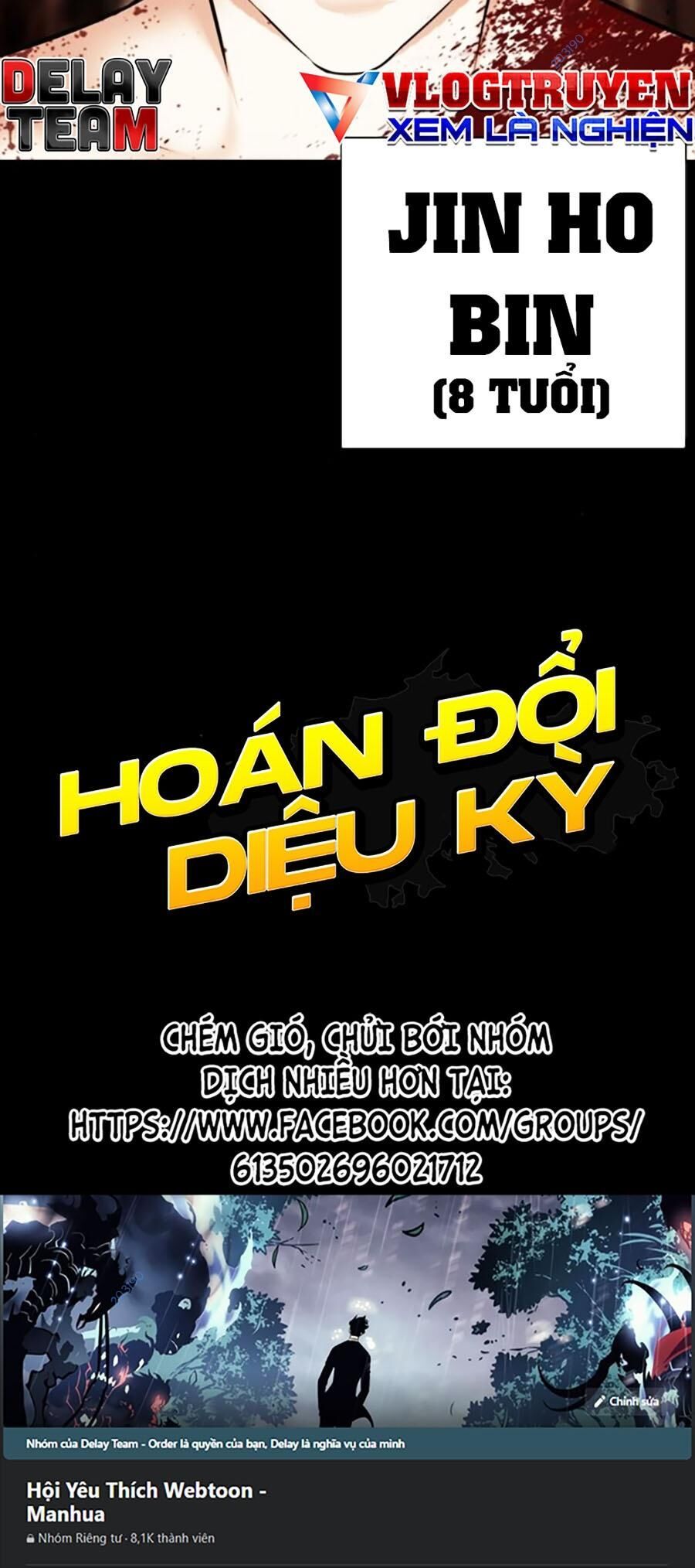 đọc truyện Hoán Đổi Diệu Kỳ Chương 481 ảnh 151 tại Truyện Dạ Ký