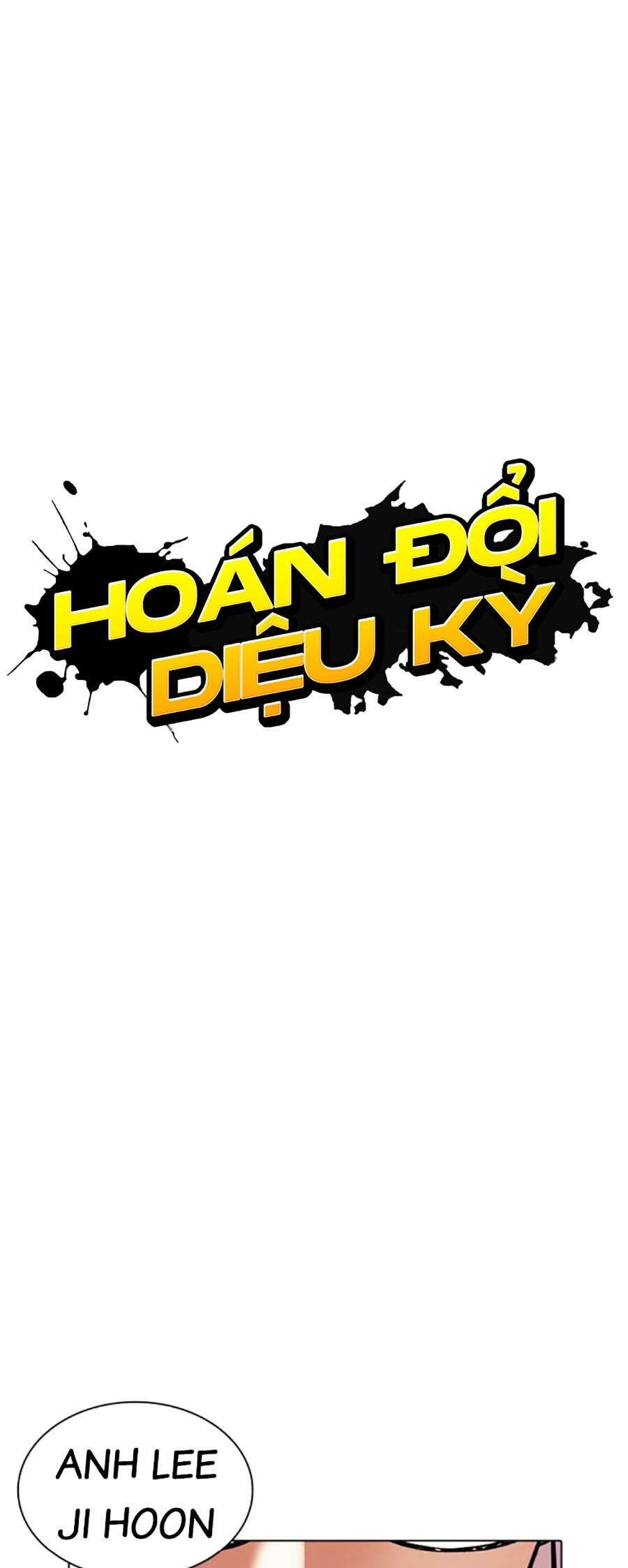 đọc truyện Hoán Đổi Diệu Kỳ Chương 481 ảnh 17 tại Truyện Dạ Ký