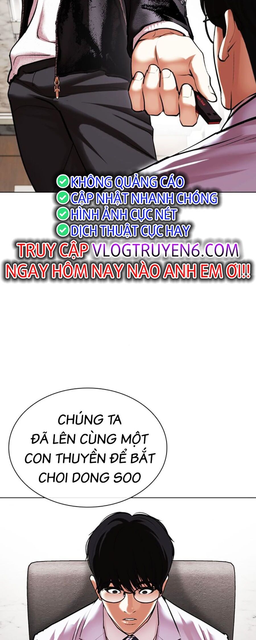 đọc truyện Hoán Đổi Diệu Kỳ Chương 481 ảnh 21 tại Truyện Dạ Ký