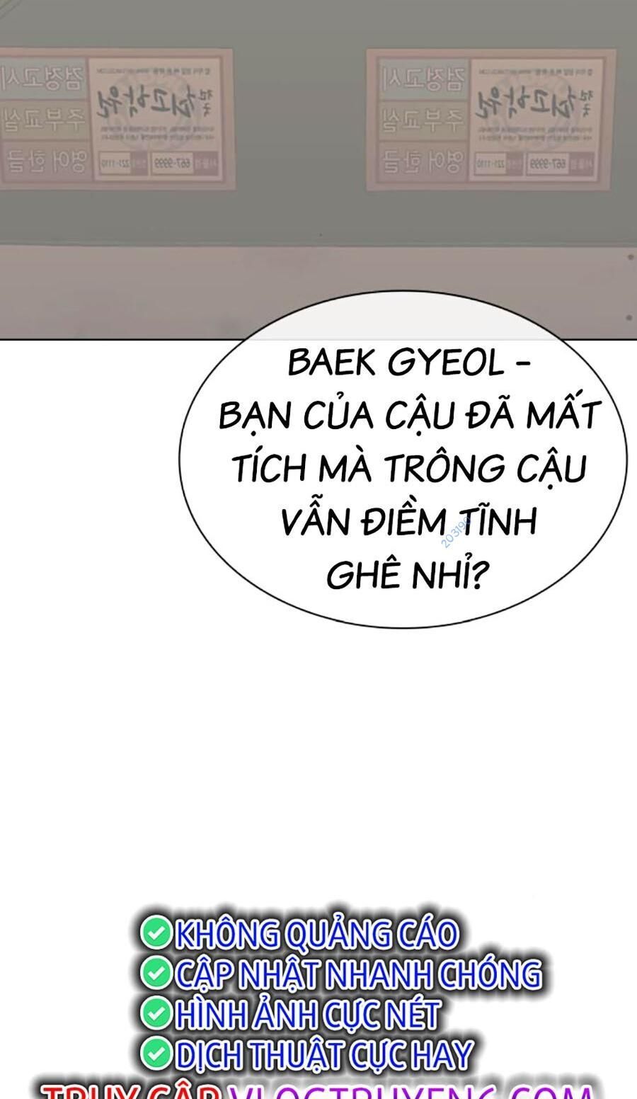 đọc truyện Hoán Đổi Diệu Kỳ Chương 481 ảnh 48 tại Truyện Dạ Ký
