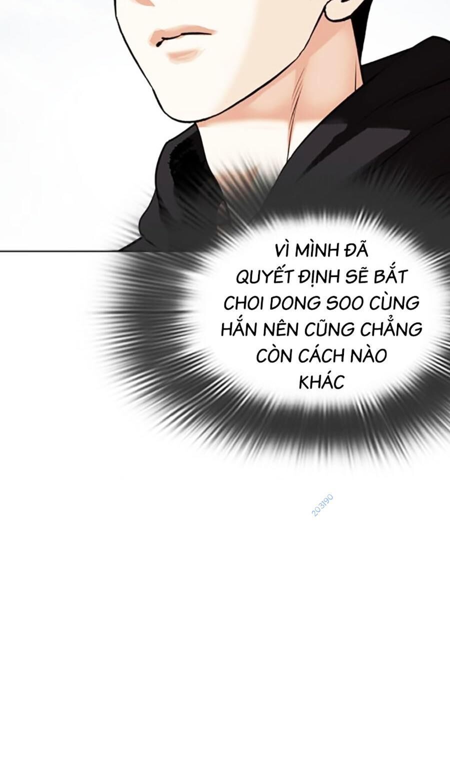đọc truyện Hoán Đổi Diệu Kỳ Chương 481 ảnh 61 tại Truyện Dạ Ký