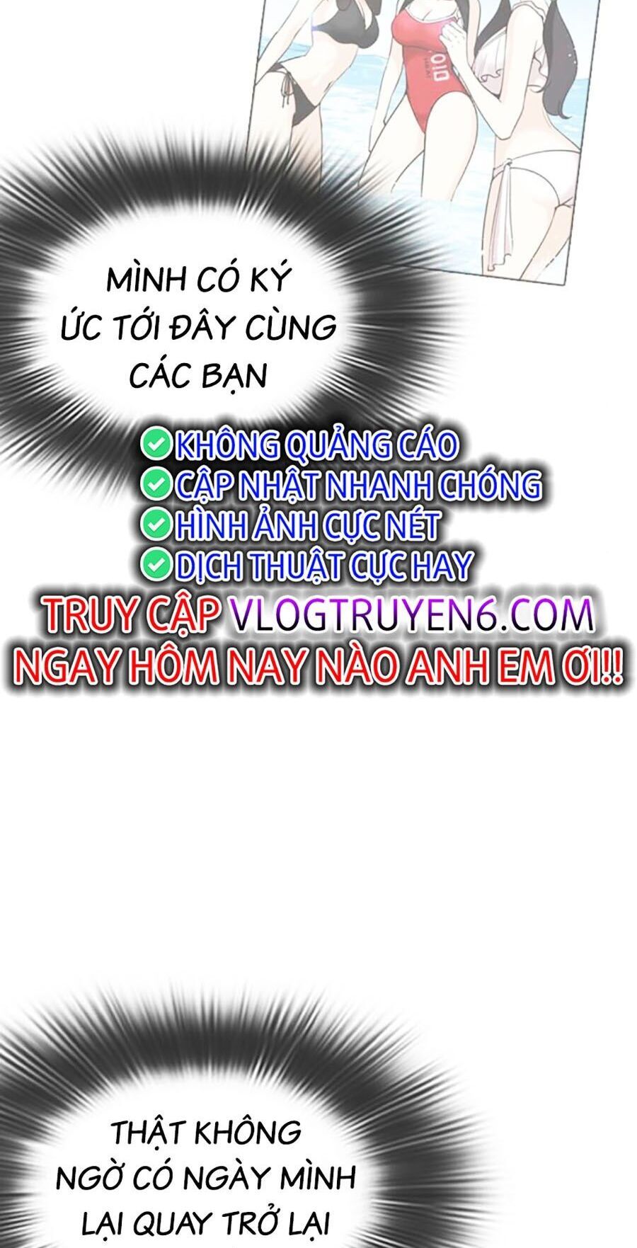 đọc truyện Hoán Đổi Diệu Kỳ Chương 481 ảnh 63 tại Truyện Dạ Ký