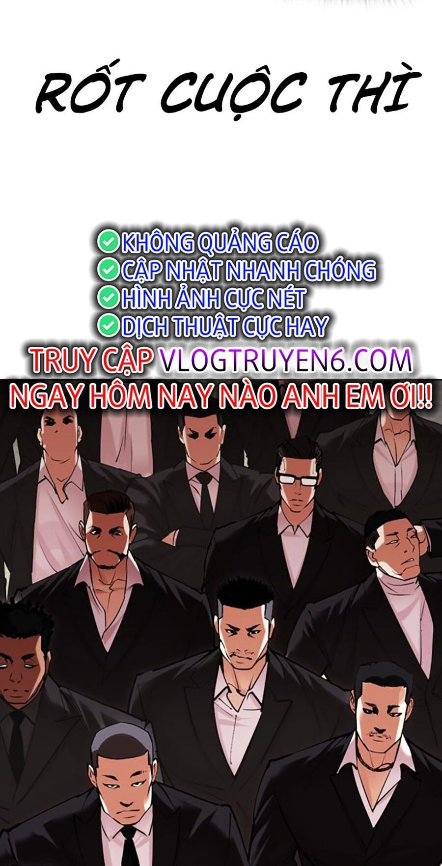 đọc truyện Hoán Đổi Diệu Kỳ Chương 481 ảnh 74 tại Truyện Dạ Ký