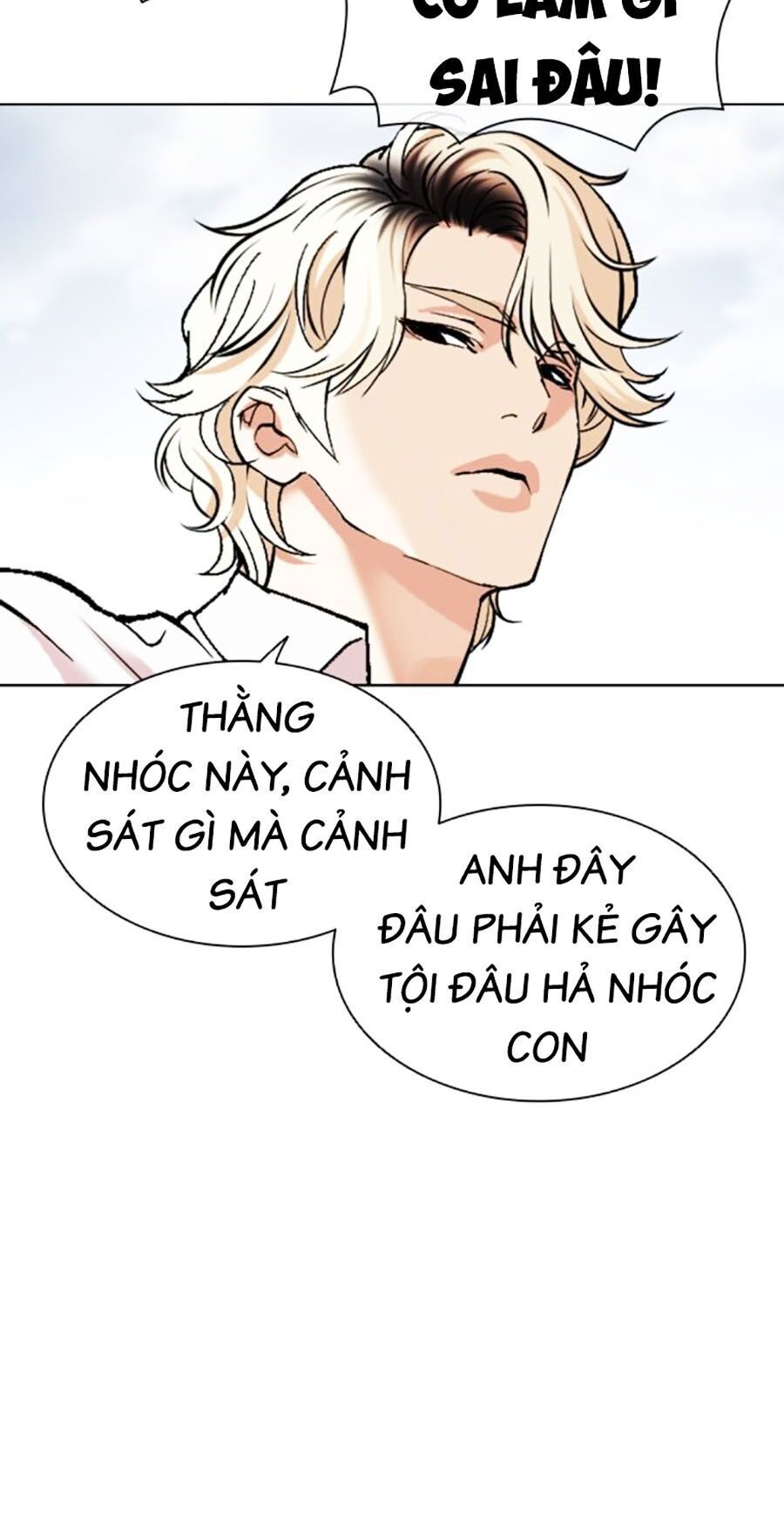 đọc truyện Hoán Đổi Diệu Kỳ Chương 481 ảnh 86 tại Truyện Dạ Ký