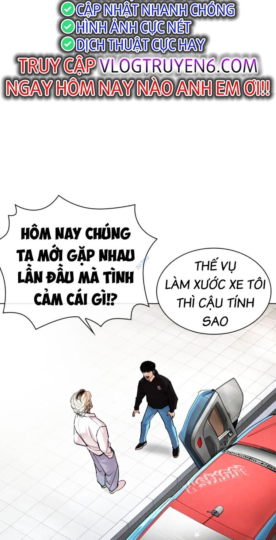 đọc truyện Hoán Đổi Diệu Kỳ Chương 481 ảnh 88 tại Truyện Dạ Ký